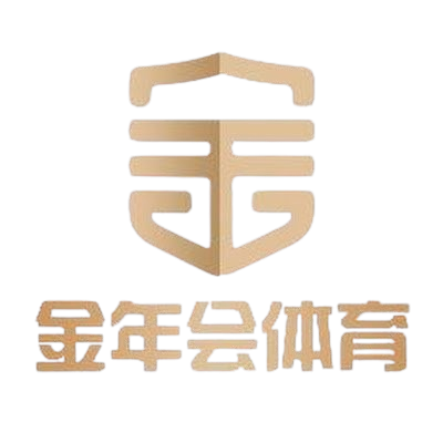 今年会·(jinnianhui)金字招牌诚信至上-Gold Annual Meeting